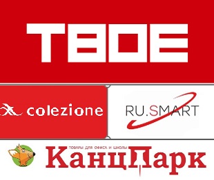 Клиенты ТОЦ «Луч» в Ялте